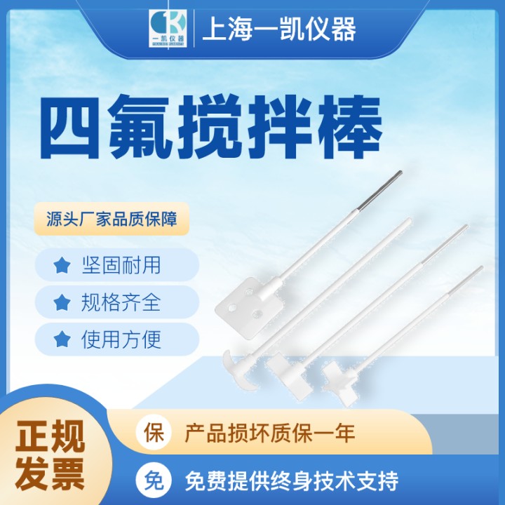 91麻豆电影在线观看的几种搅拌方式